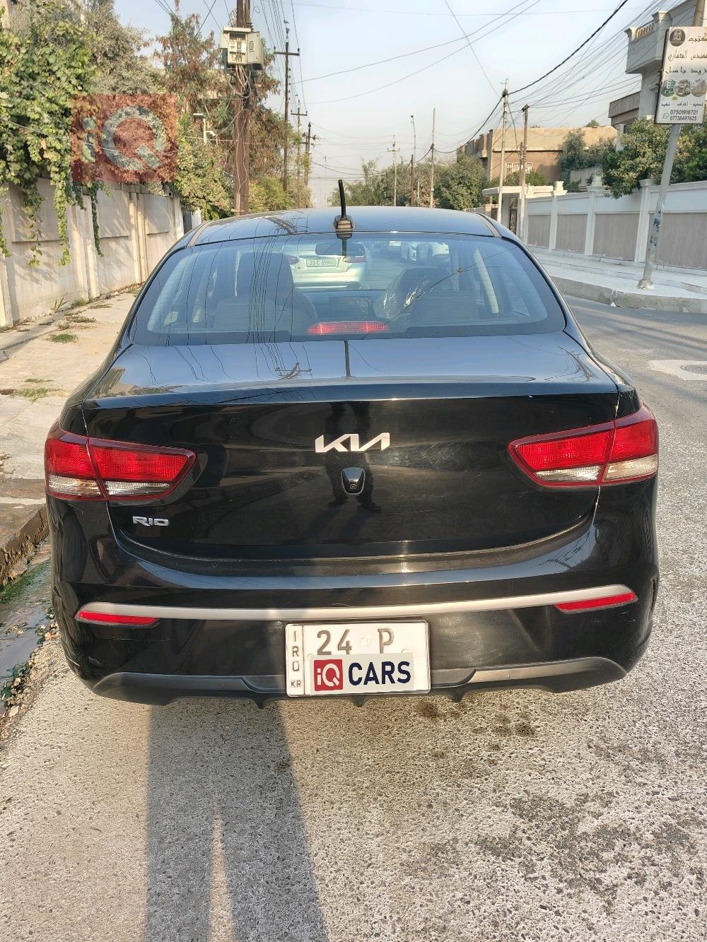 كيا ريو